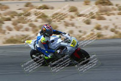 media/Mar-25-2022-Apex Assassins (Fri) [[6895ac7503]]/Trackday Level 2/Session 4/Turn 12/